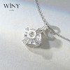 Winy925纯银冰川姬项链送女友闺蜜节日生日礼物 商品缩略图5