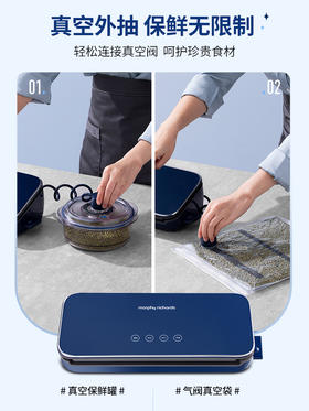 摩飞真空封口机小型家用食品包装机抽真空压缩机迷你保鲜密封机