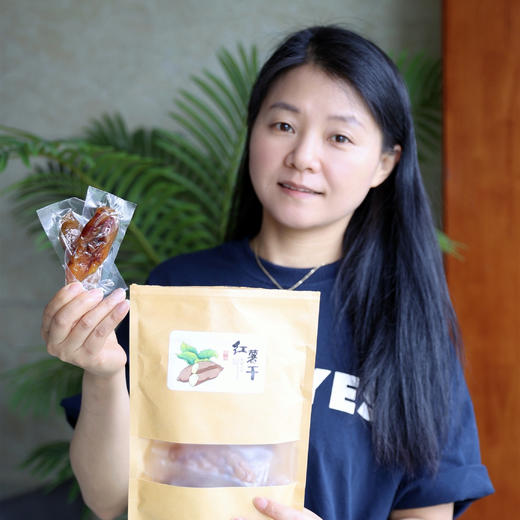经过三蒸三烘制成不一样的红薯干 （240g*4包）  4斤红薯出1斤 ，配料只有红薯，Q弹甜糯，好吃得很~香薯 地瓜 干 商品图2