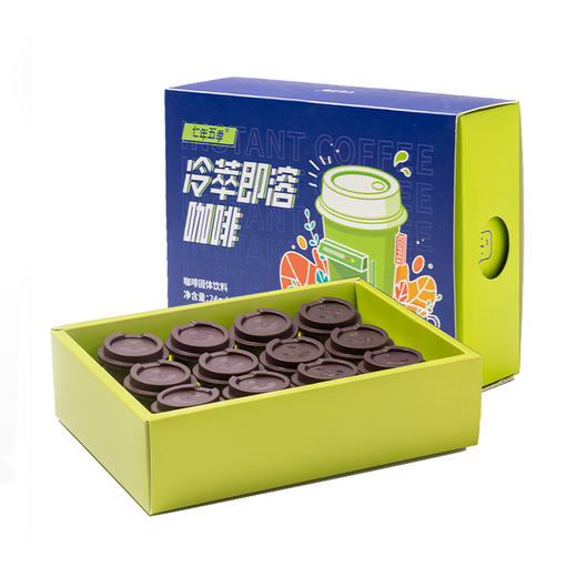 七年五季·冷萃拿铁美式冷萃咖啡24g/盒 商品图0