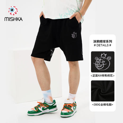 MISHKA大眼球潮牌2022春夏新品 涂鸦眼球纯色休闲运动短裤五分裤M21100829M 商品图0