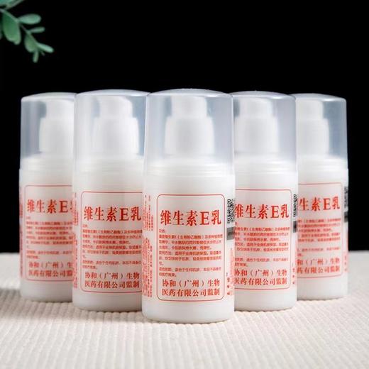 【拍一发二】 网红款凯蒂娜凡士林烟酰胺臻养润肤霜润肤膏250g*2-ERP-Z仓 商品图1