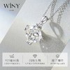 Winy925纯银冰川姬项链送女友闺蜜节日生日礼物 商品缩略图2