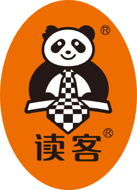 20元现金红包