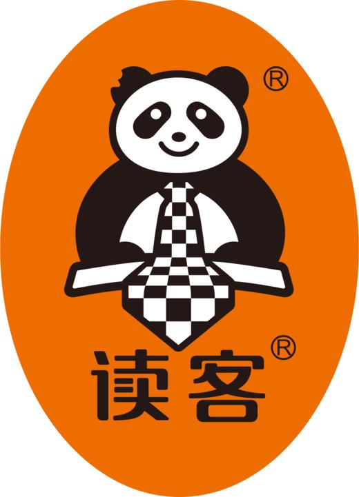 20元现金红包 商品图0