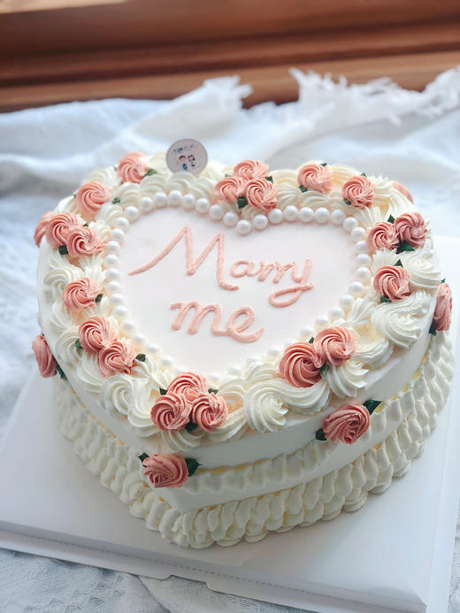 心形情人节小清新奶油蛋糕 下单前请仔细阅读商品详情 商品图0