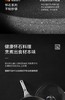 【6F】WMF怀石不粘炒锅30cm 商品缩略图3