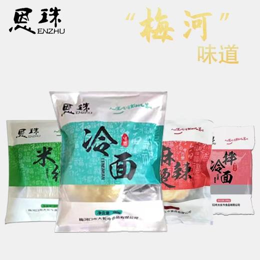 恩珠方便面系 商品图1