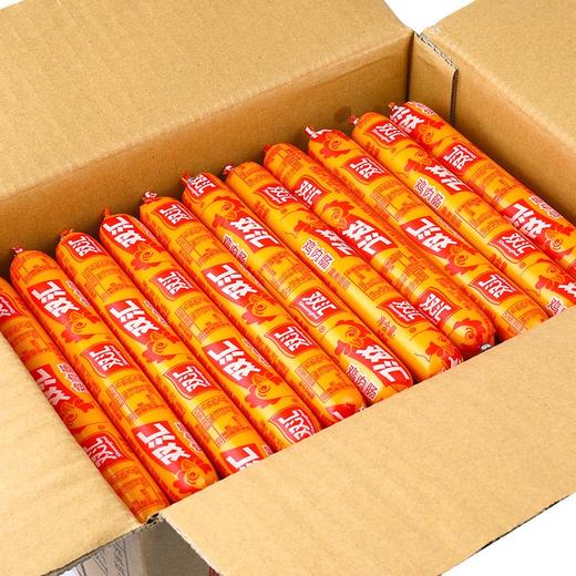 双汇牌鸡肉肠60g/根 商品图1