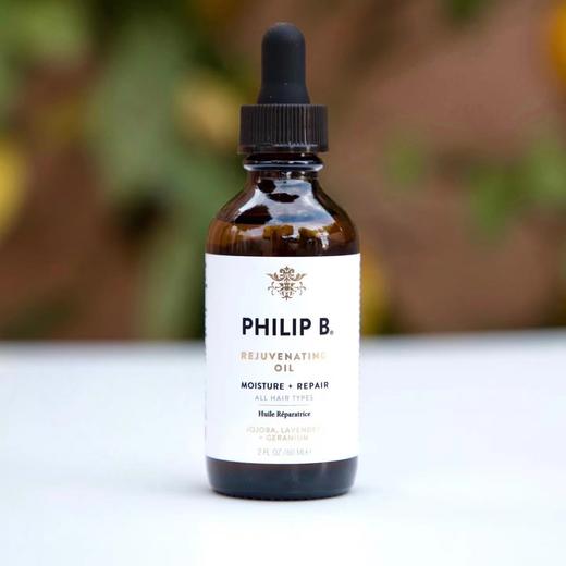 PHILIPB赋活调理精华油60ml 商品图3