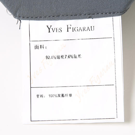 YvesFigarau伊夫·费嘉罗930606休闲西装 商品图6