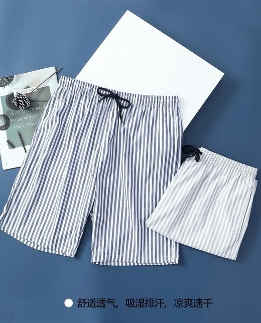 【爆款】男士沙滩裤梭织全棉格子彩纱条纹印花舒适休闲加袋加长家居裤3103/3100/3102/3104/13102 商品图7