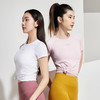 李欣普拉提裸感薄款修身运动健身普拉提上衣LX0590M（特价产品，非质量问题不支持调换和退款） 商品缩略图0