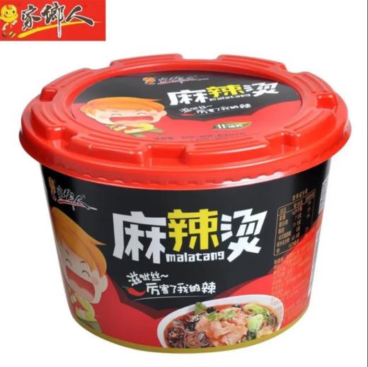 家乡人麻辣烫92g桶装 商品图0