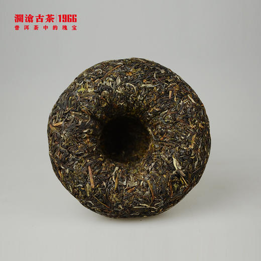 澜沧古茶2015年景迈001金瓜普洱生茶500g 商品图2