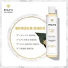 PHILIPB头皮调理洗发露-轻柔版220ml/瓶 商品缩略图2