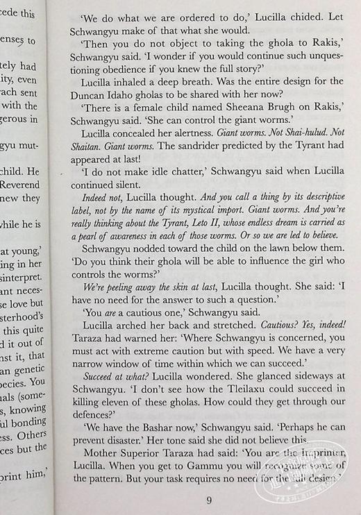 【中商原版】沙丘5 沙丘异端 Heretics Of Dune 英文原版 科幻小说星云奖雨果奖作品 弗兰克赫伯特 Frank Herbert 商品图5