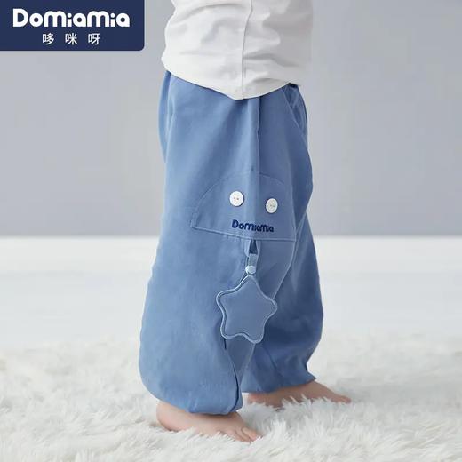 Domiamia哆咪呀外出服夏季防蚊裤荒州驼铃/加州西梅/山竹风吟海林蓝DMA-187008 商品图4