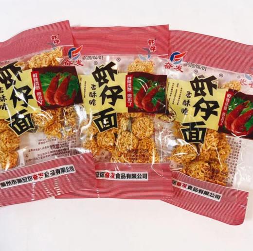 奋发虾仔面50g 商品图2