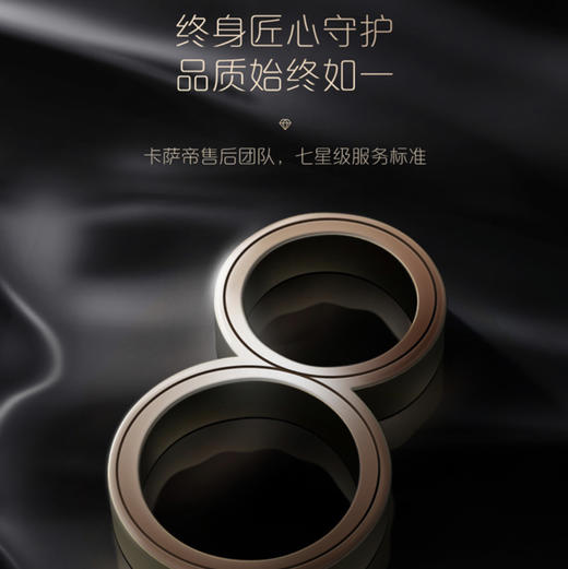 卡萨帝（Casarte）热水器 CEH-60NART3U1 商品图9