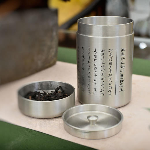 羽诗制造出品央美老师创作阳明心学元素锡质茶叶罐 商品图0