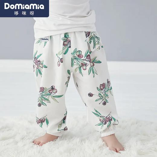 Domiamia哆咪呀外出服夏季防蚊裤荒州驼铃/加州西梅/山竹风吟海林蓝DMA-187008 商品图1