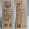 【青藏杂粮】青藏藜麦500g /盒会发芽的小米粒 商品缩略图9