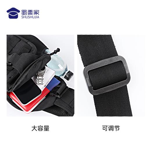 【实付满399送保温杯】【多功能战术胸包】大容量单肩背包 多功能户外斜挎包 商品图5