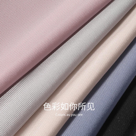 【LIUMO柳沫】20D超细冰丝女士内裤玫瑰纤维底裆中腰女内采用20D超细锦纶冰丝面料制作，手感超柔舒适，不易勾丝 商品图4