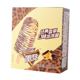 蒙牛随便雪糕经典香草口味冰淇淋 75克