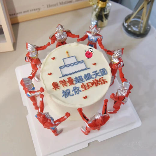 生日蛋糕 奥特曼天团 商品图0