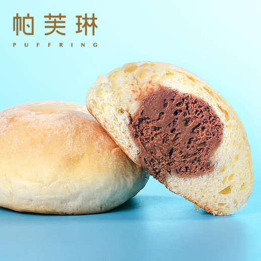 清凉一“夏”冰面包（两种口味任选） 商品图0