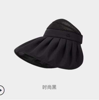 vvc空顶防晒帽遮阳渔夫帽太阳帽子女款夏季遮脸防紫外线男大帽檐 商品图1