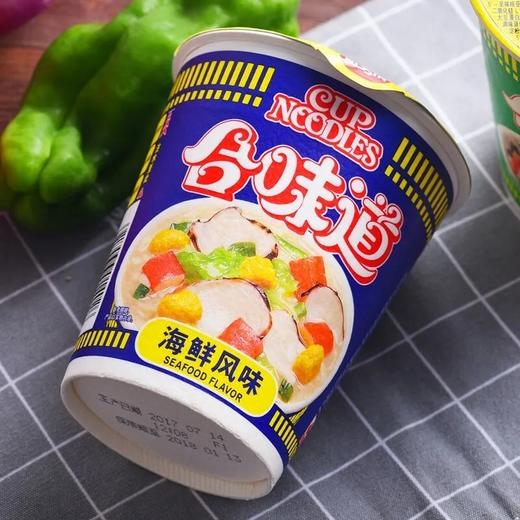 80g日清合味道杯面(香辣海鲜味) 商品图0