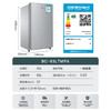 统帅(Leader)海尔出品93L小型单开门家用租房宿舍一级节能电冰箱 商品缩略图2