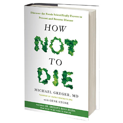 【心如健推荐】 救命逆转和预防致命疾病的科学饮食张静初力荐调整饮食结构远离肥胖和慢性疾病指病科学饮食方案合理膳食营养搭配 商品图0