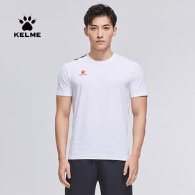 【新增】电商男士上装