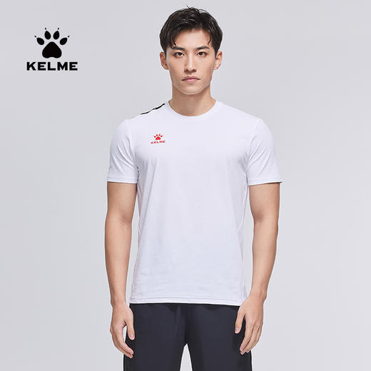 【新增】电商男士上装 商品图0