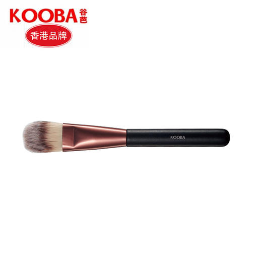 谷芭粉底刷 商品图2