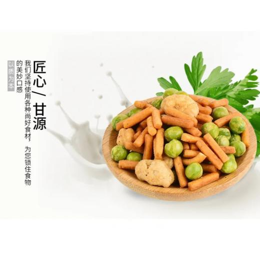 甘源虾条豆果 商品图1