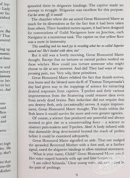 【中商原版】沙丘6 圣殿沙丘 Chapter House Dune 英文原版 科幻小说星云奖雨果奖作品 弗兰克赫伯特 Frank Herbert 商品图7