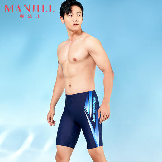 熳洁儿 男士泳裤防尴尬沙滩温泉游泳专用装备男装泳裤22206926 商品图0