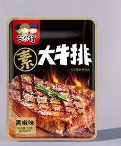 三公仔素大牛排黑椒味28g 商品图0