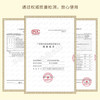 【第2瓶半价】修正抗皱面霜传明酸净透抗皱面膜定格时光容颜焕发 商品缩略图2