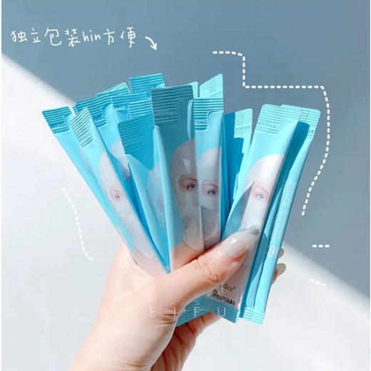 【新品】sudee素玳绷带撕拉面膜10条/盒  1盒/3盒 商品图2