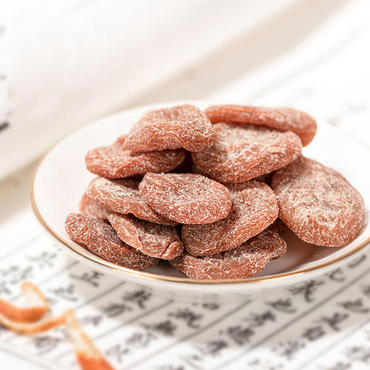 正安国货·陈皮梅饼 无核软糯入口酸甜肉厚质软蜜饯话梅果脯水果干 商品图3