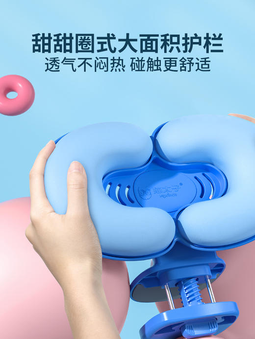 猫太子坐姿矫正器小学生防近视。纠正写字姿势支架儿童写作业学习护眼视力书桌书写防驼背防低头神器，矫姿午睡枕 商品图4