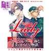 【中商原版】漫画 工作细胞LADY 1 原田重光 乙川灯 讲谈社 日文原版漫画书 はたらく細胞LADY 商品缩略图1