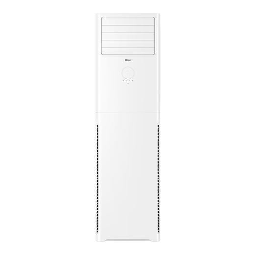 海尔（Haier）KFR-72LW/02XDD83 3P冷暖变频 立柜式空调 商品图0