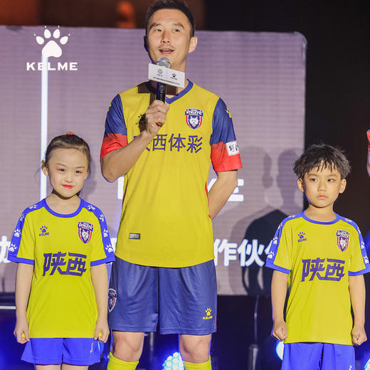 KELME卡尔美足球服 21赛季中甲足球俱乐部长安竞技球员版比赛服 商品图2